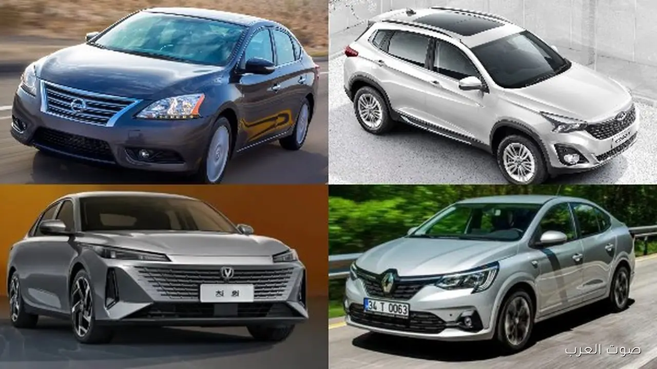 5 سيارات موديل 2026 في السوق المصري.. الأولى هي الأرخص