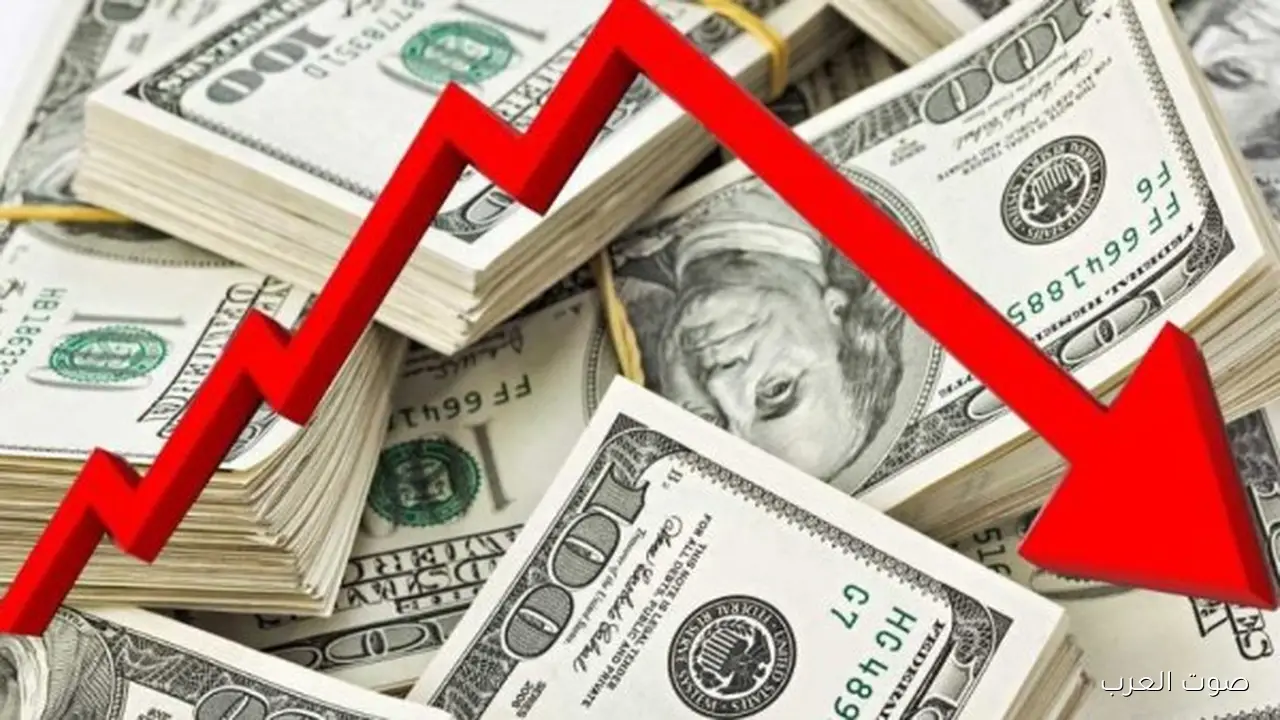 سعر الدولار النهارده 14-11-2025