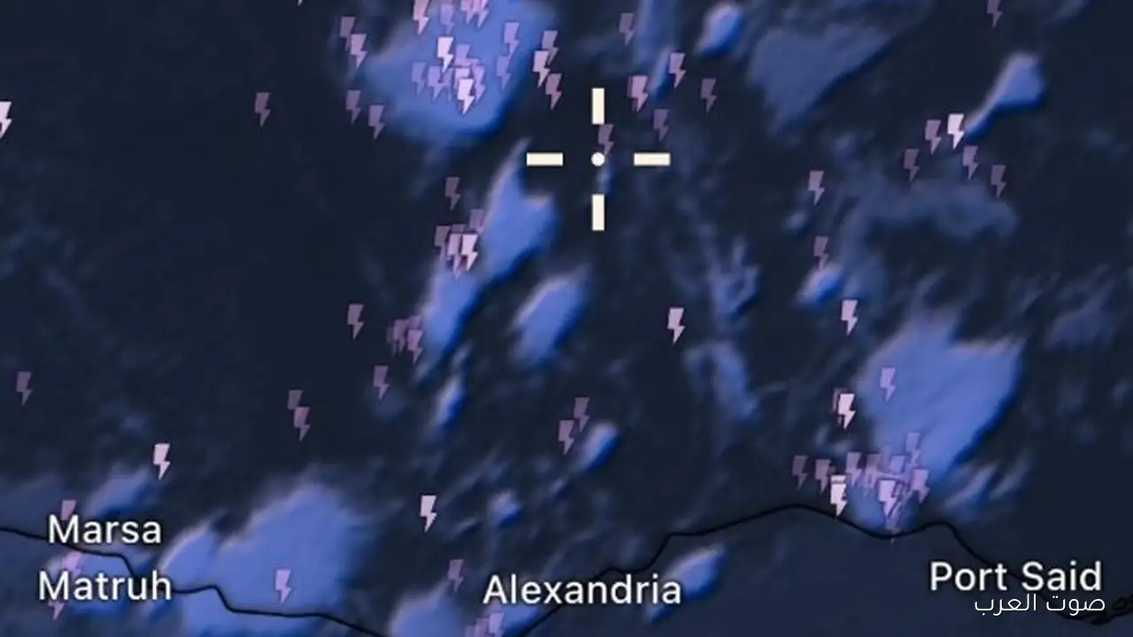 الأرصاد بتقول: استعدوا لأمطار غزيرة ورعد وبرد مع هبوب رياح