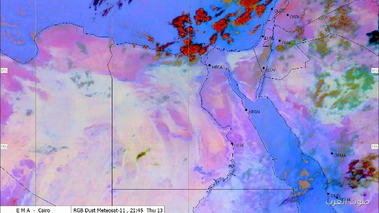 الجو دلوقتي: السحب الممطرة لسه نازلة على شمال الوجه البحري