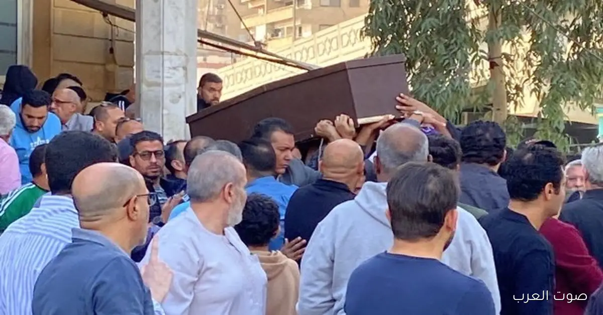 الناس مش مصدقة.. نجوم الزمالك وكرة مصر يحضروا جنازة محمد صبري