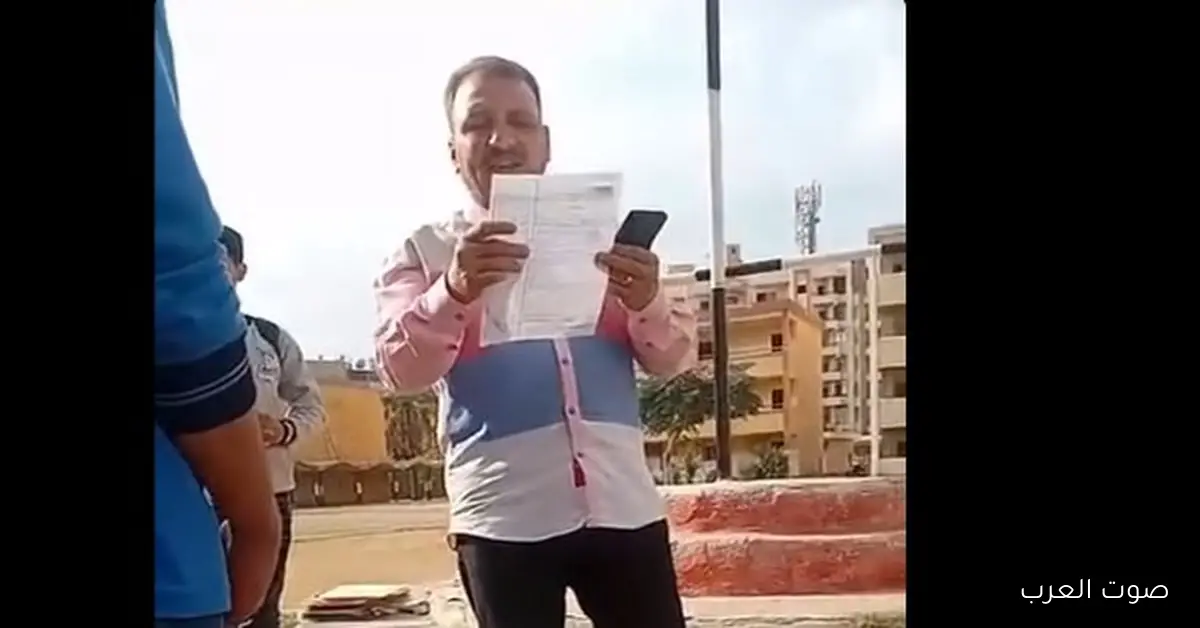المدير طرد الطلبة بسبب المصروفات.. إيه اللي حصل في مدرسة طنطا ووزارة التعليم عملت إيه؟