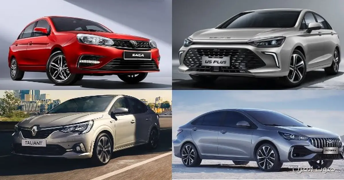 5 عربيات اقتصادية في السوق المصري وأسعارها