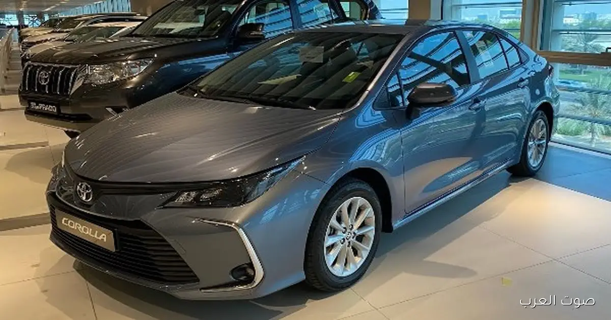 أسعار تويوتا كورولا 2025 في السعودية تبدأ من 99 ألف ريال