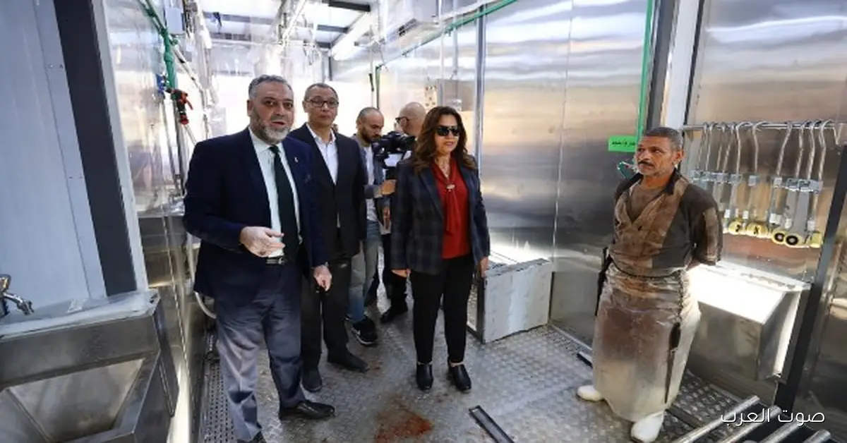 افتتاح أول مجزر متنقل في مصر من صنع محلي بالكامل لأول مرة