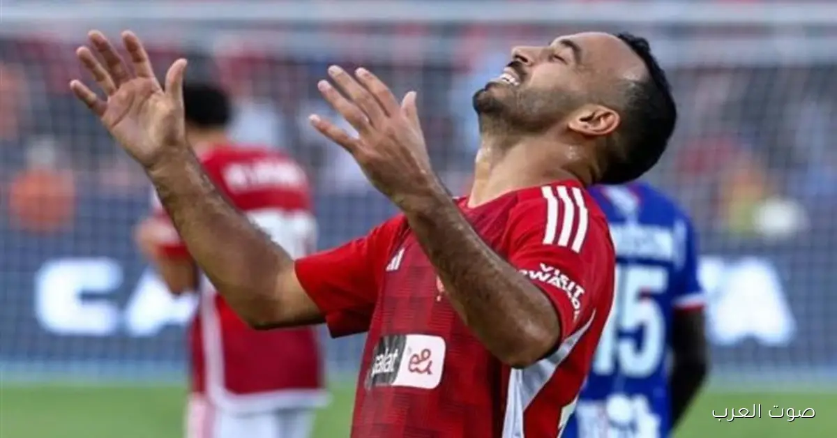 مصدر من الأهلي يؤكد: أفشة مش رايح الدوري الليبي