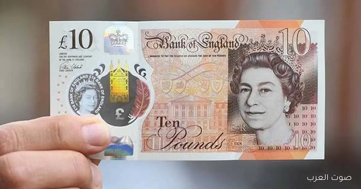 سعر الجنيه الإسترليني مقابل الجنيه المصري اليوم الأحد في البنوك