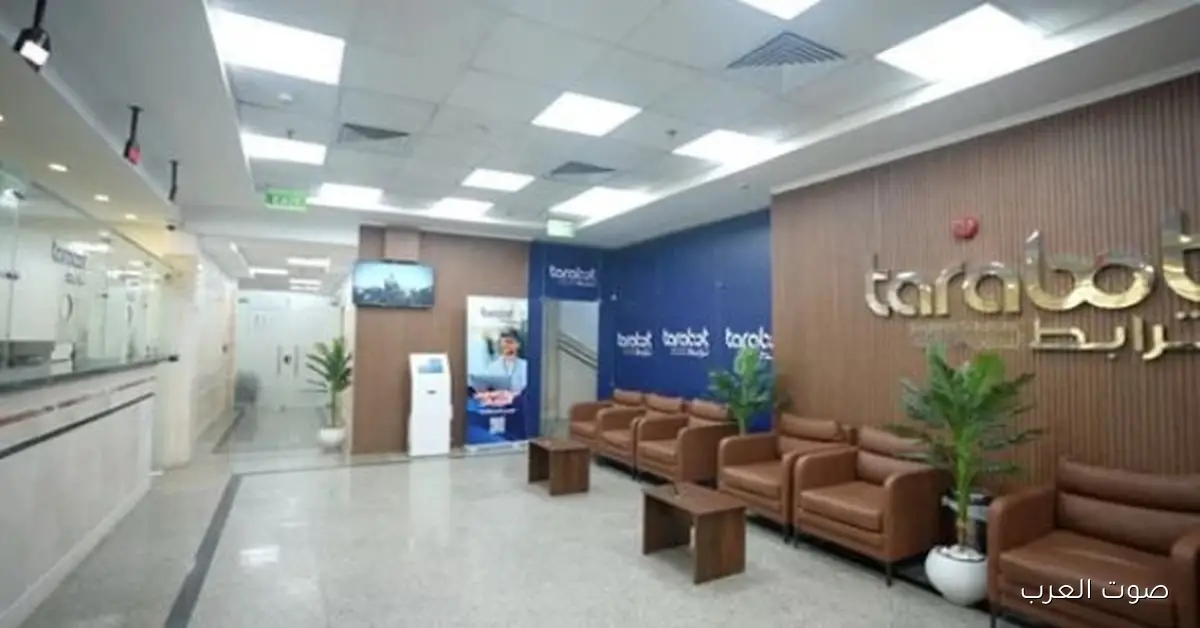 خدمة VIP إكسبريس لاستخراج تصاريح العمل في ساعة وكارت ID