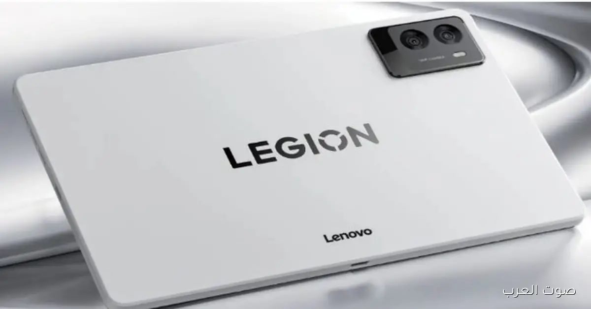 تابلت مميز للألعاب.. شوف أهم مميزاته وسعره