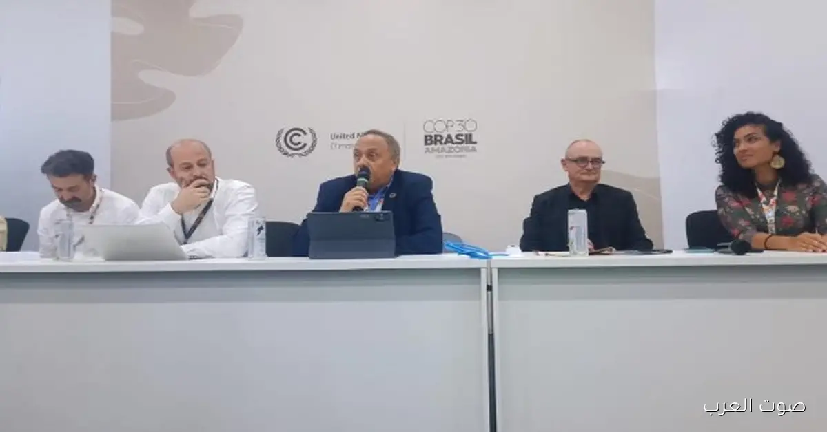 خبير مصري يتصدر مناقشات الأمم المتحدة عن المحيطات والإنذار المبكر في قمة COP30