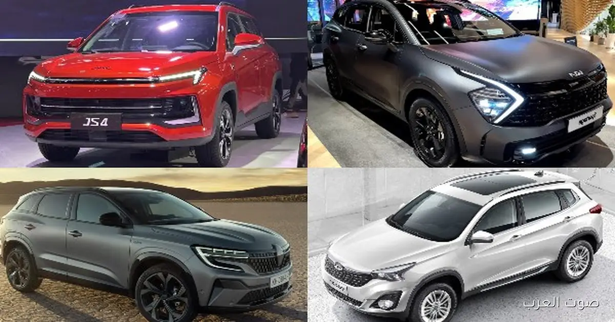 أرخص 5 سيارات SUV رياضية في مصر