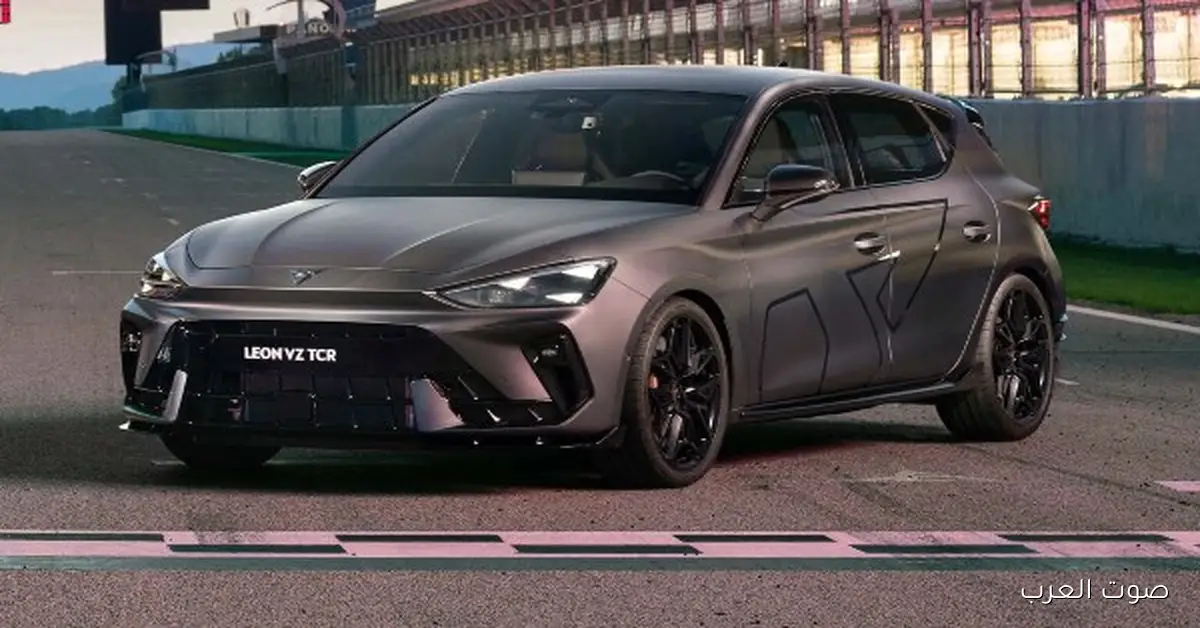 هاتشباك أداءها عالي.. كوبرا ليون VZ TCR الرياضية| صور