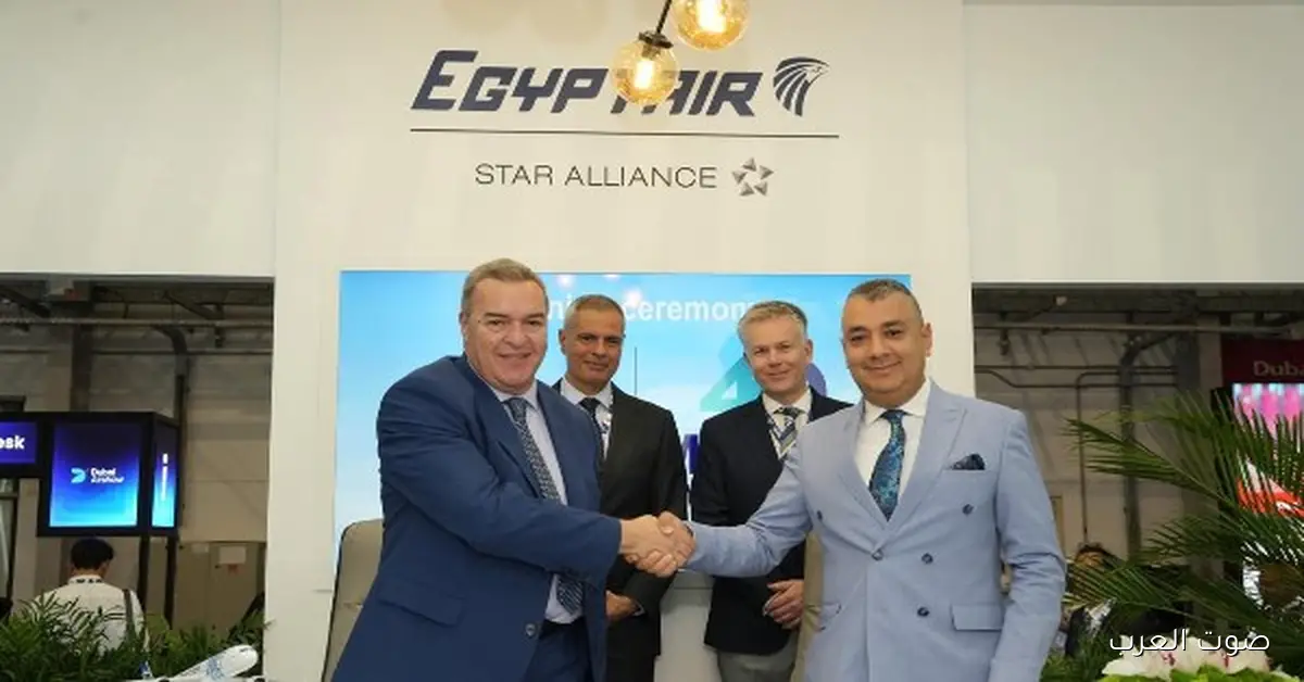 مصر للطيران توقع اتفاق مع MedAire لتحسين الأمن والسلامة في التشغيل