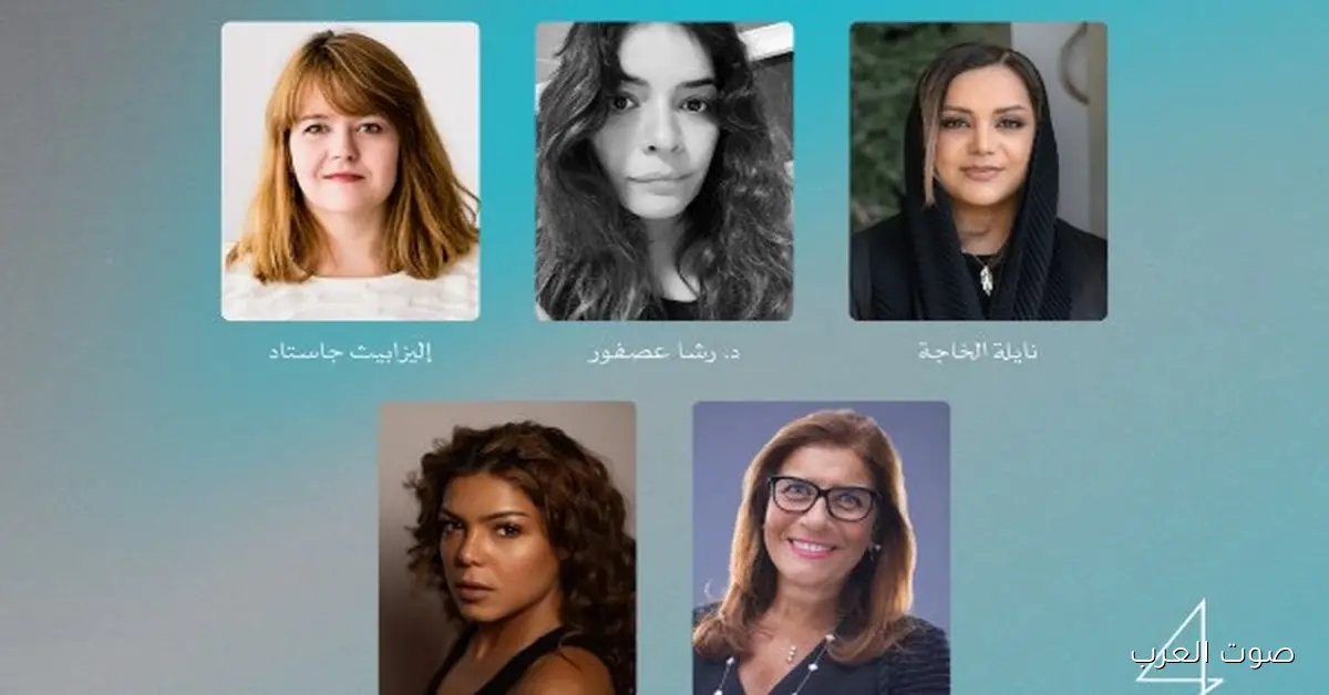 النهارده.. ورشة “قصتها قوتها” بتتناقش عن تمكين المرأة وتقليل الفجوة بين الجنسين في صناعة السينما