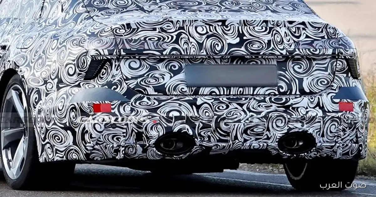 آودي ترجع أخيرًا تنتج سيارة سيدان خارقة بعد 15 سنة