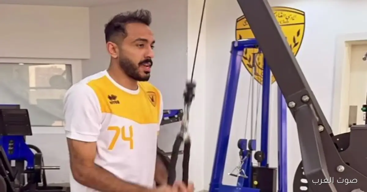 كهربا يرد على شائعات فسخ التعاقد أثناء تمرينه مع القادسية