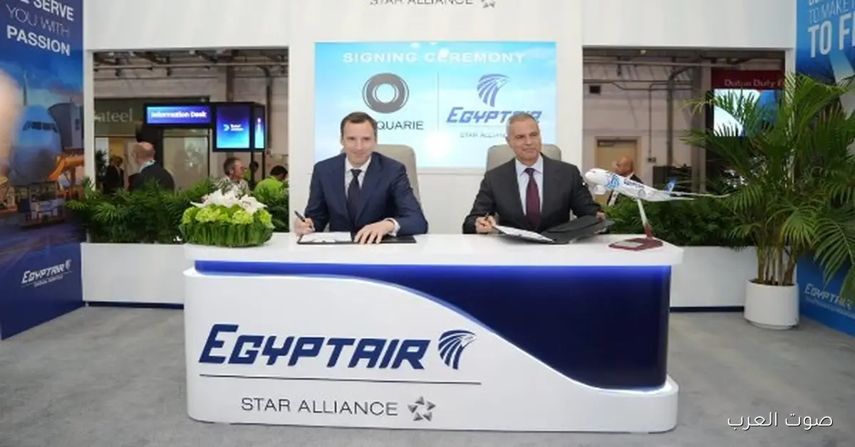 مصر للطيران توقع اتفاقية لبيع واستئجار طائرتين من نوع إيرباص A350-900