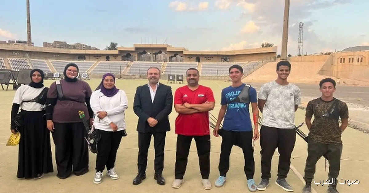 منتخب القوس والسهم رايح كوت ديفوار النهارده عشان يشارك في البطولة الأفريقية