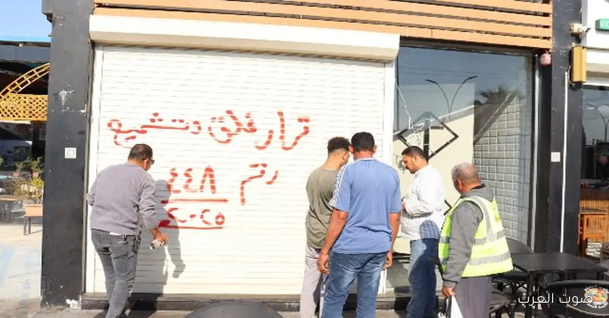 جهاز الشيخ زايد يقفل 15 محل تجاري مخالف في الممشى السياحي