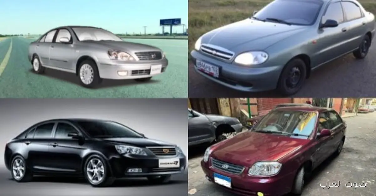 إيه العربيات المستعملة اللي تقدر تشتريها بـ 400 ألف جنيه في 2025
