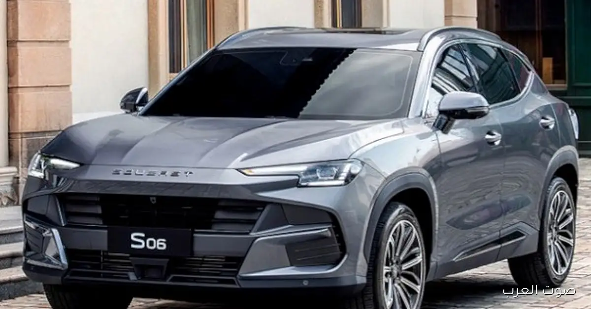 تعرف على مواصفات ساوايست اس 06 موديل 2026