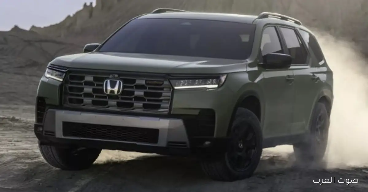 هوندا تعلن عن بايلوت 2026 بتحديثات جديدة للـSUV العائلية