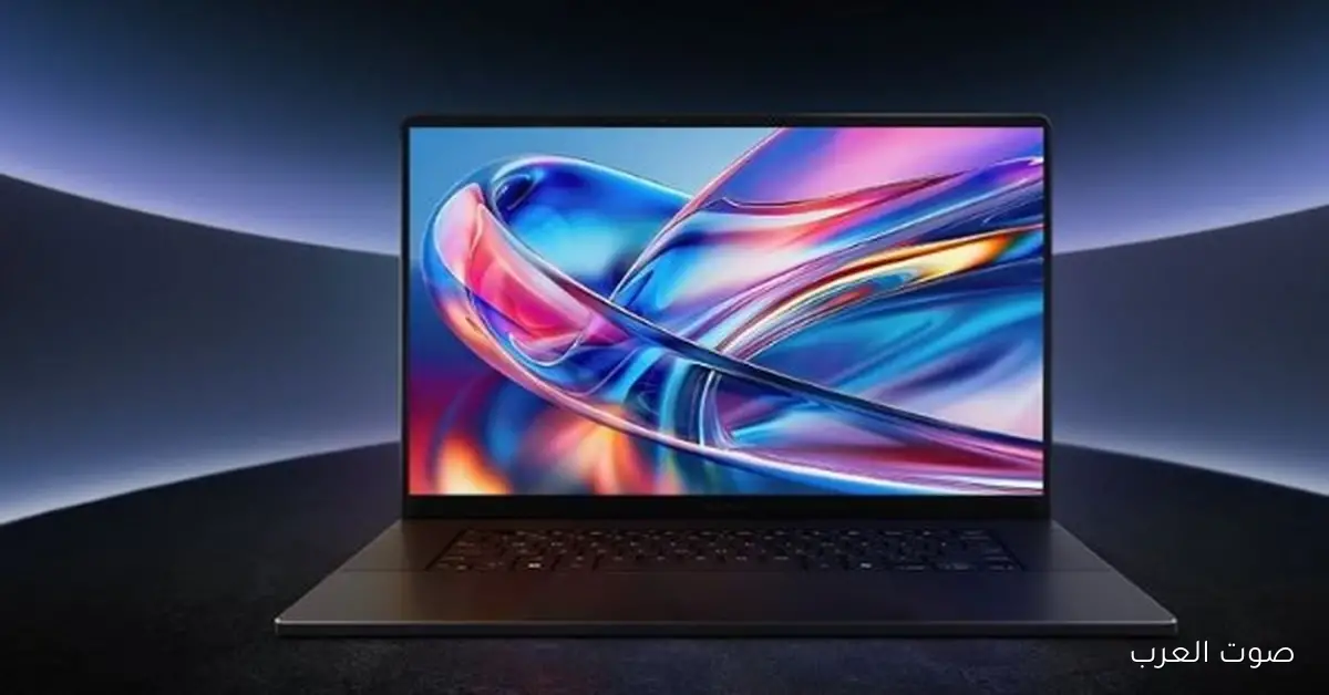 تعرف على أفضل لابتوب في السوق لعام 2025 بقدرات رهيبة