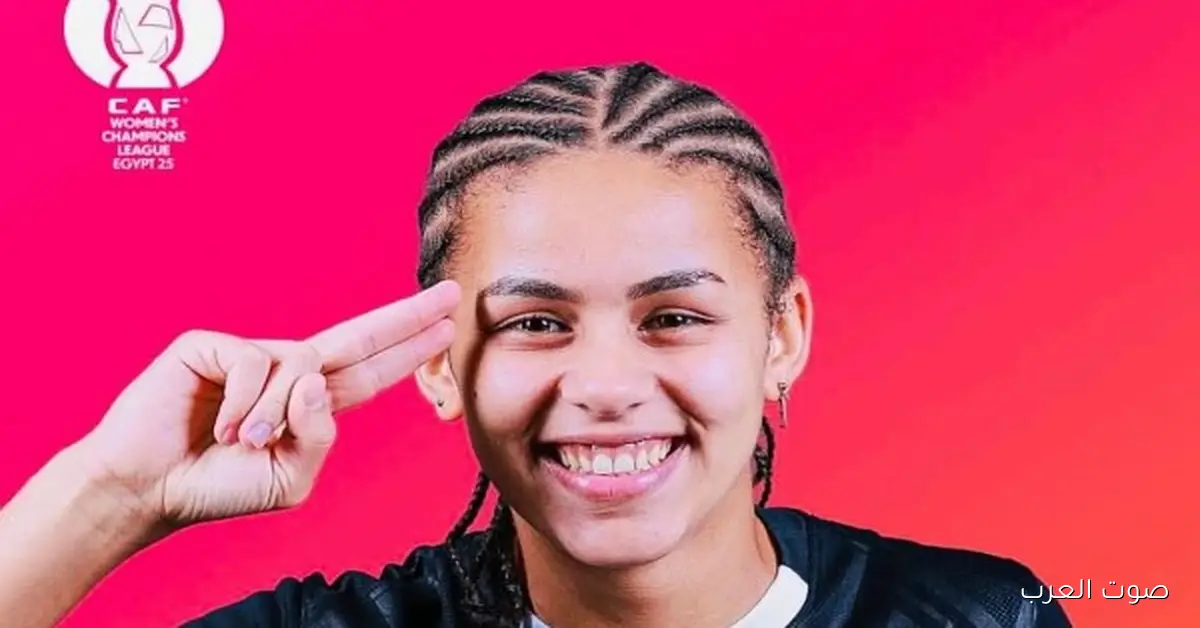 دعوة لنور عبد الواحد السيد للتجربة مع نادي فاماليكاو البرتغالي