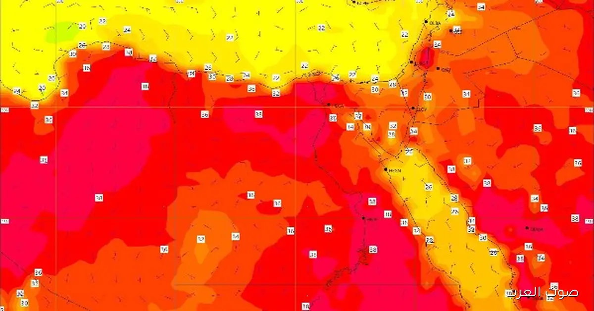 الأرصاد بتقول إن المرتفع الجوي راجع تاني.. هتكون درجات الحرارة عاملة إزاي الأيام الجاية