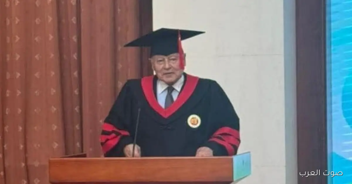 جامعة فودان الصينية تكرم أبو الغيط بشهادة دكتوراه فخرية