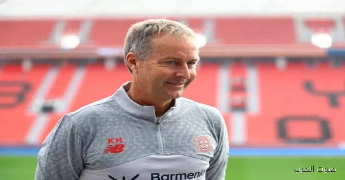 كاسبر هيولمناد: هنرجع باير ليفركوزن للواجهة بروح جديدة ولعب حر