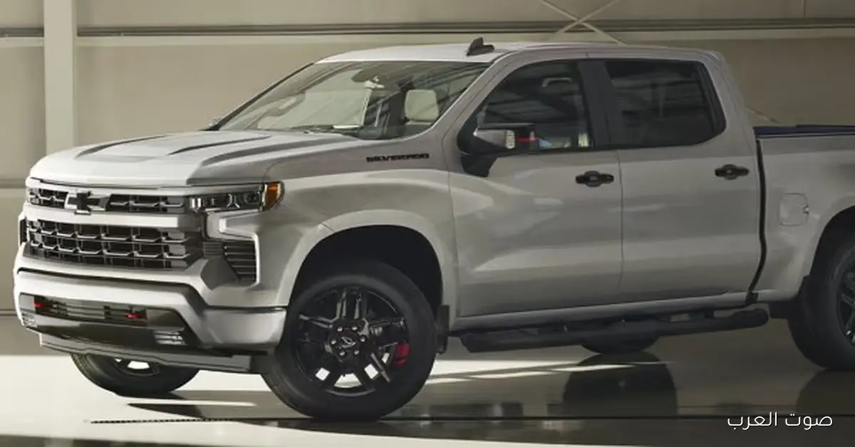 سعر ومواصفات شيفروليه سيلفرادو 2026 في السعودية