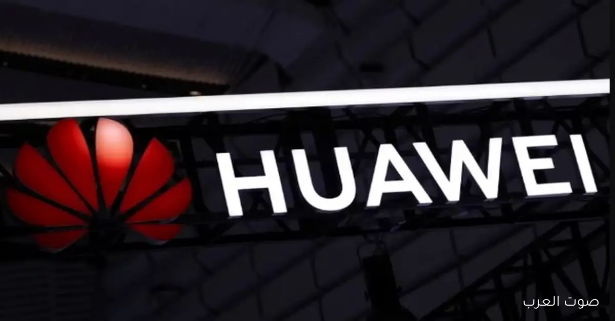 حرب التصدير بتشتعل.. الكونجرس بيدخل على خط الأزمة بعد جدل تراخيص هواوي