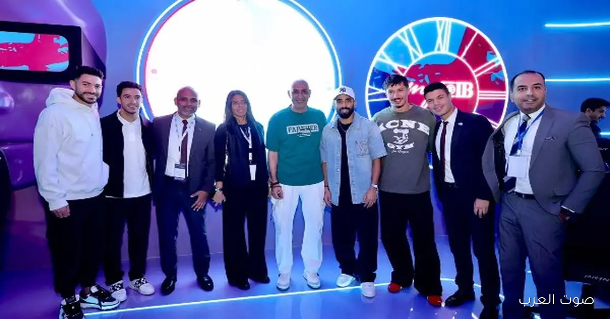 نجوم الكرة المصرية يحتفلوا بختام بطولة البلايستيشن لتحدي نجمك المفضل
