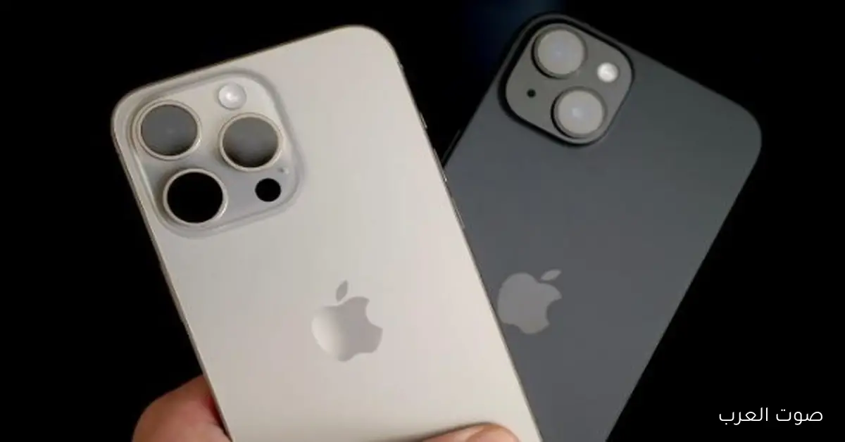 آبل هتديك آيفون جديد لو ضاع أو اتسرق.. شوف الشروط والتفاصيل كاملة
