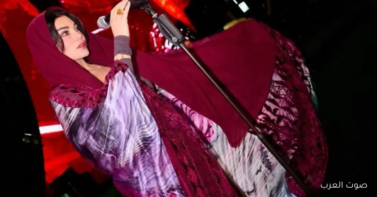 هيفاء وهبي بتألق في حفلها بالرياض برقعها الجميل