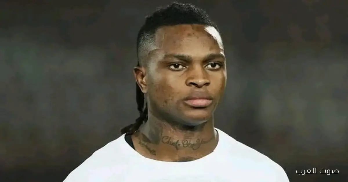 شيكو بانزا: تأخرت علشان وفاة أخويا وإن شاء الله مع الزمالك