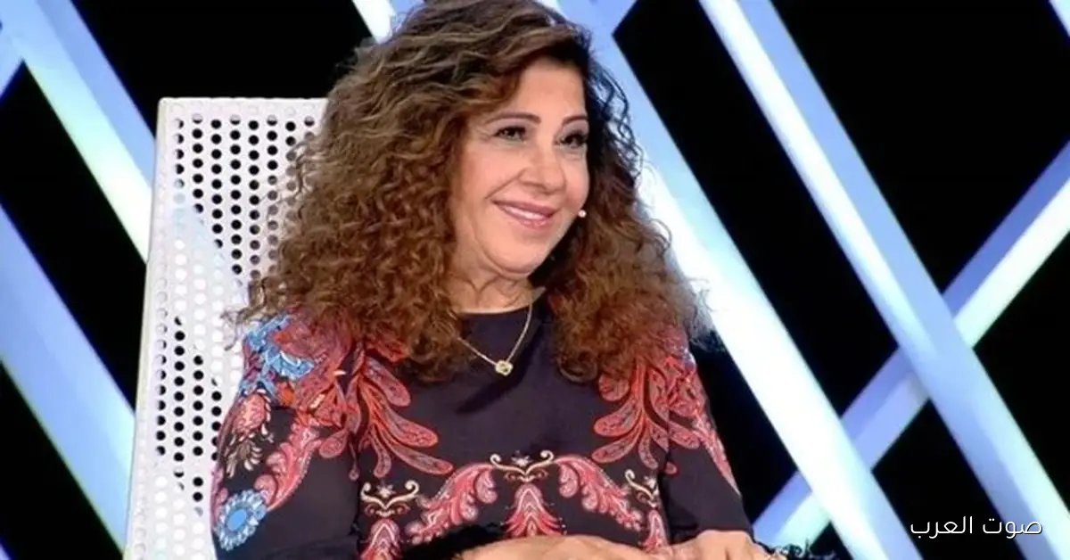 ليلى عبداللطيف ترجع تثير الجدل وتكشف عن توقعاتها بخصوص اختفاء مواليد 2006-2009