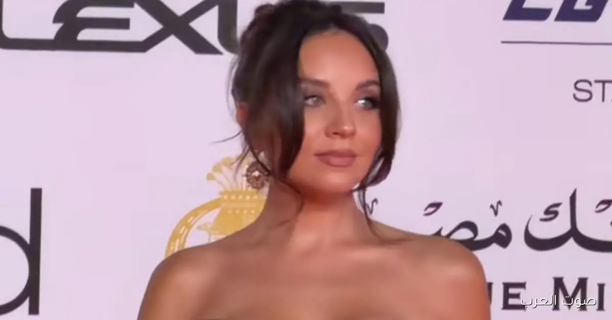 مريم الخشت تتألق بجمالها في حفل ختام مهرجان القاهرة السينمائي