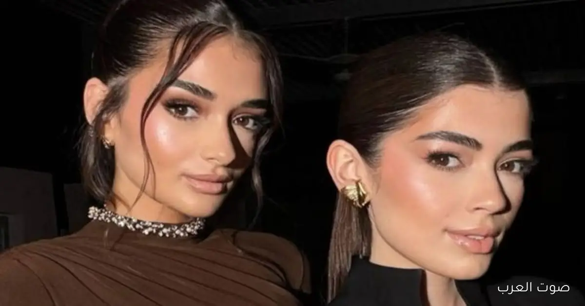 ملك وليلى زاهر بتجذبوا الأنظار بإطلالة شيك في أحدث ظهور ليهم