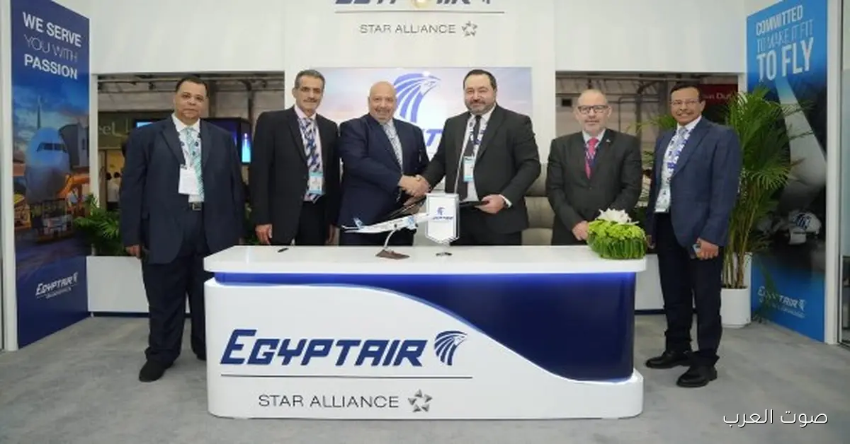 إيركايرو ومصر للطيران يتعاونوا لتدريب مهندسين الصيانة