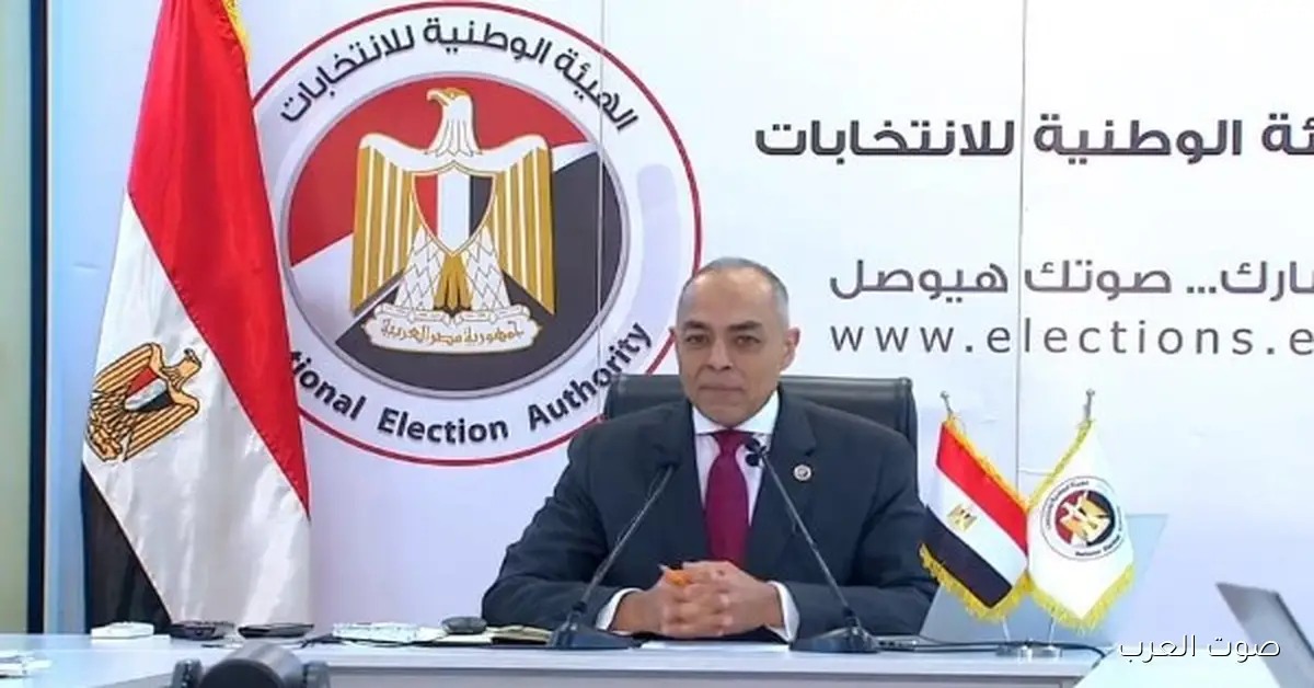 المصرية للانتخابات: المصريين في الأردن وصلوا قبل فتح اللجان بساعة للتصويت