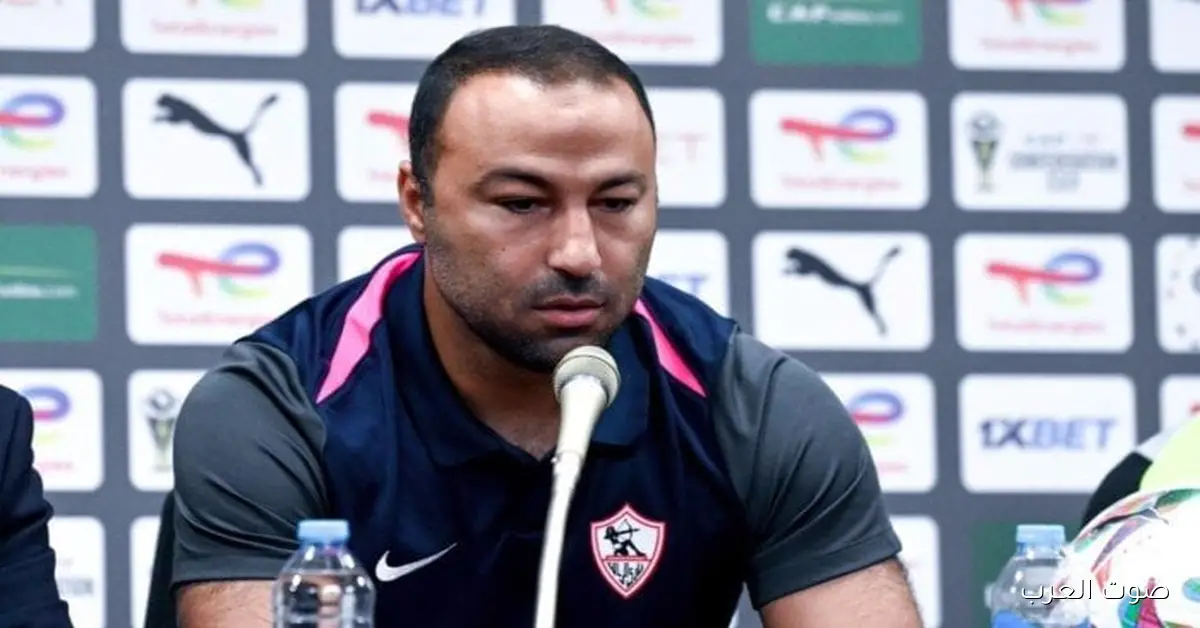 أحمد عبد الرؤوف يحاضر لاعبي الزمالك قبل مباراة زيسكو ويحمسهم بكل قوة