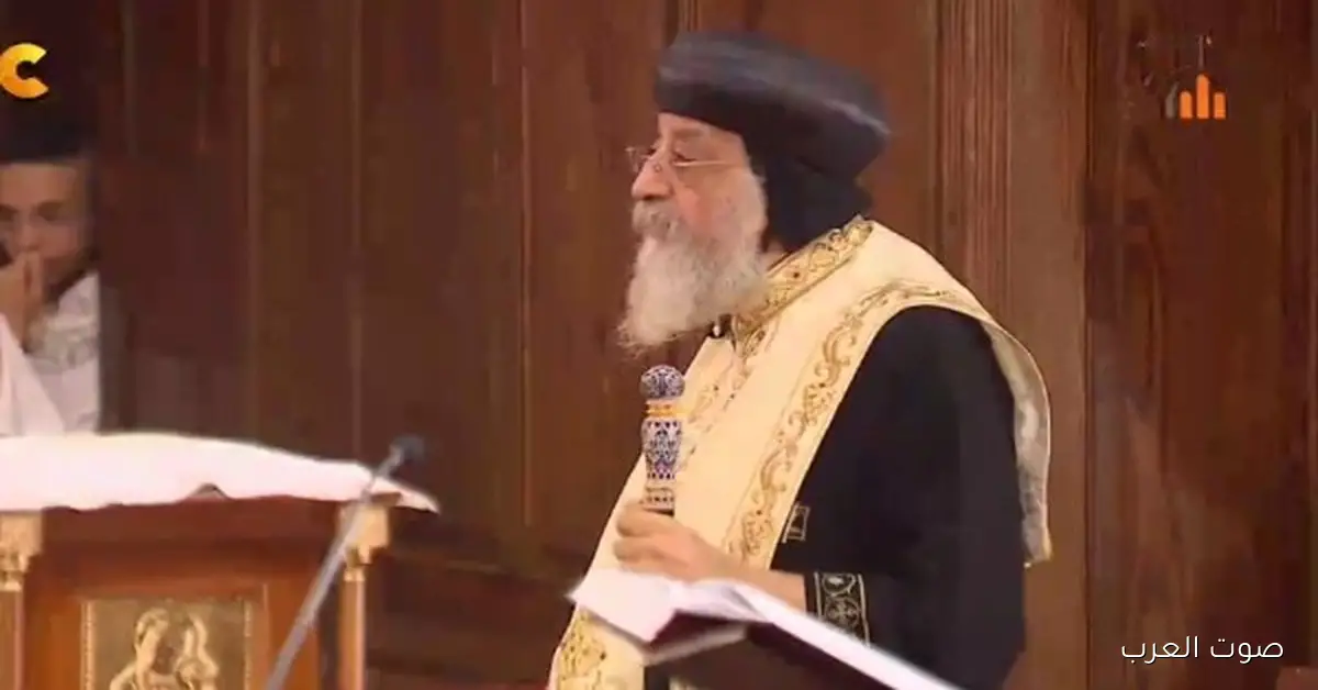 في احتفال “نيقية”.. البابا يكشف رسائل أثناسيوس اللي ثبّتت عقيدة الكنيسة على مر السنين