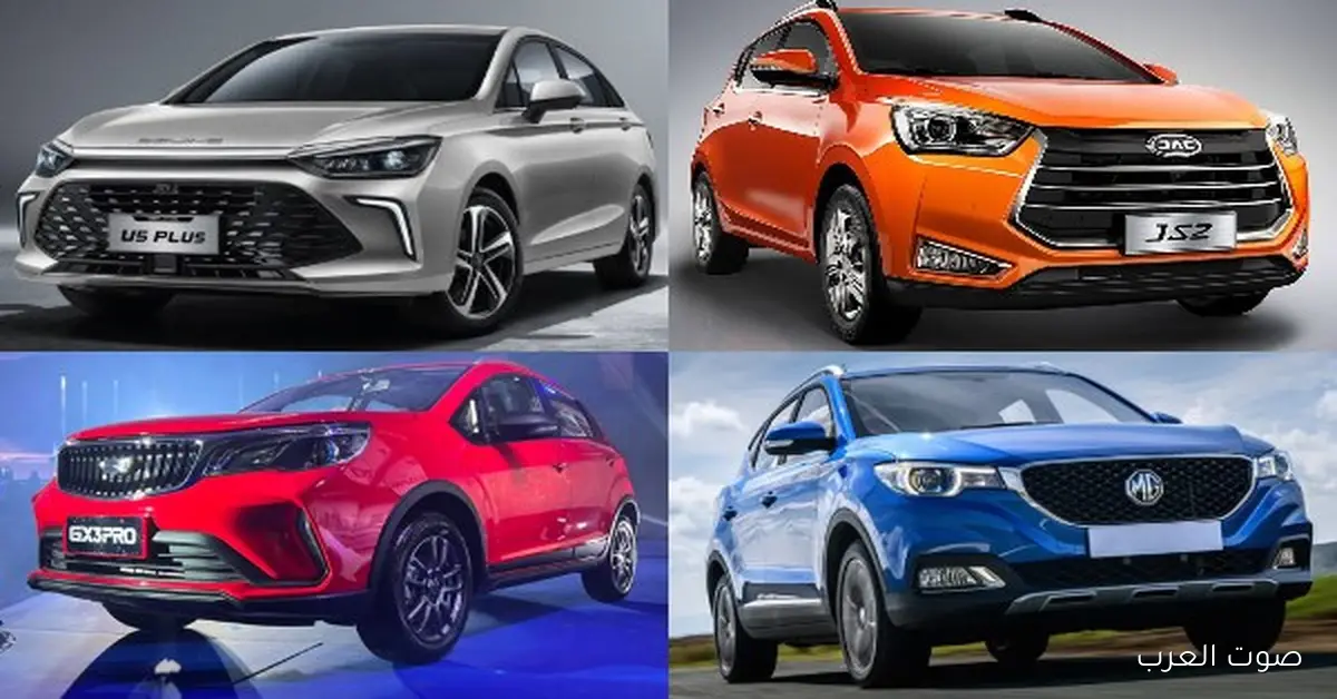 5 سيارات صينية في مصر بأسعار معقولة