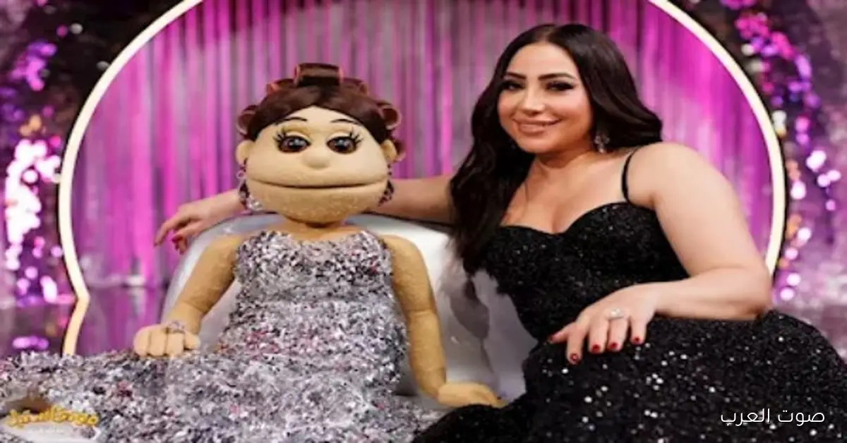 بوسي تكشف عن اسمها الحقيقي ياسمين وتقول إنها مش بتحب لقب «أم ياسين» مع أبلة فاهيتا