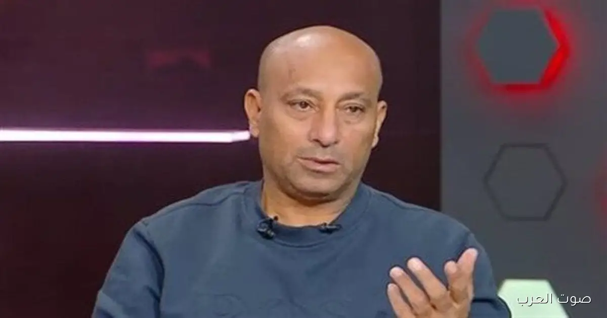 ياسر ريان: سيف الجزيري هو أفضل مهاجم في الزمالك دلوقتي