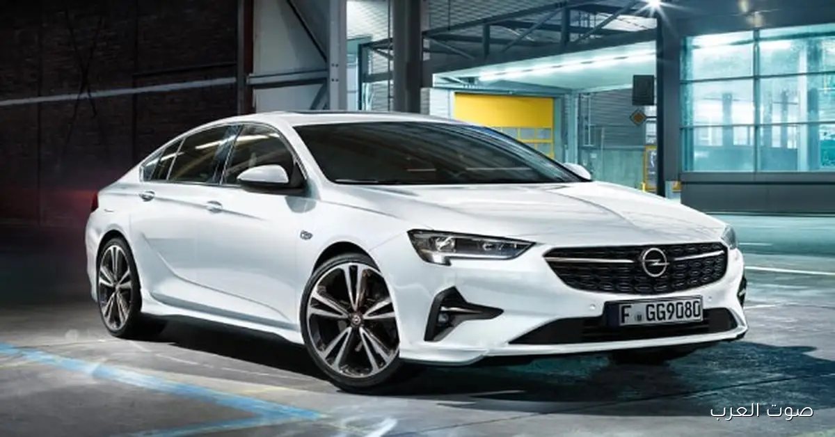 ركب أوبل انسيجنيا سيدان بسعر 950 ألف جنيه