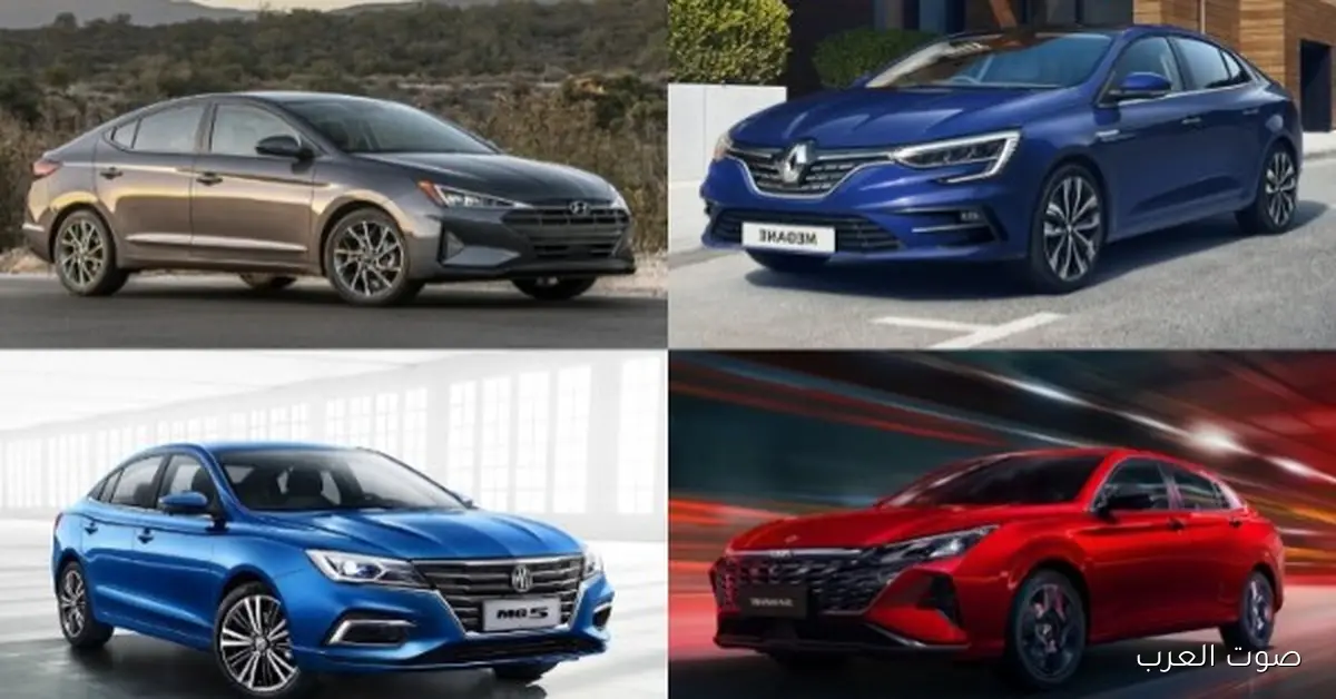 مقارنة بين 5 سيارات سيدان 2026 في السوق المصري مع صور ومواصفات
