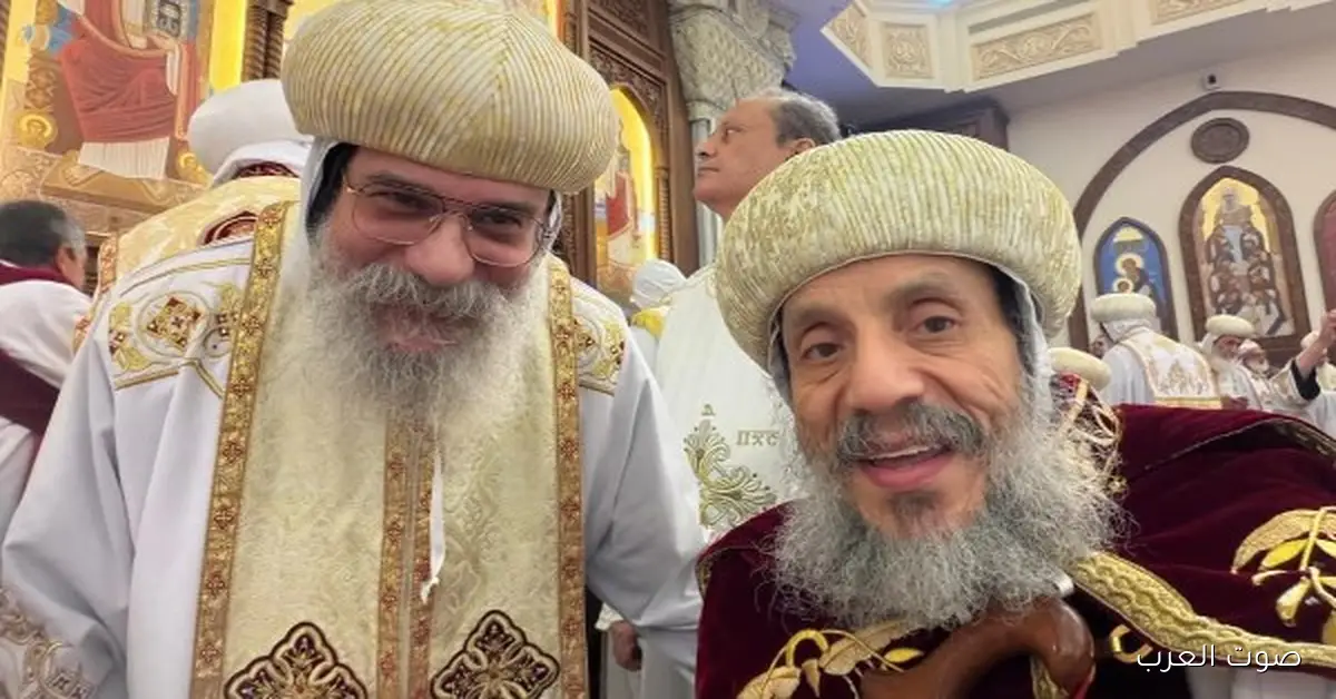 الأنبا أباکير يبارك المطارنة الجدد ويدعي لهم في خدمتهم مع صور